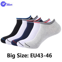 Meias de tornozelo masculinas, 5 pares eu 43-46 tamanho grande, calça de algodão preto e branco, respirável, verão, fina masculina 2024 - compre barato