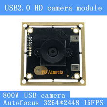 Камера наблюдения 8MP 15FPS AF Автофокус SONY IMX179 USB модуль камеры мини веб-камера Поддержка аудио 2024 - купить недорого
