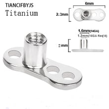 TICNCIFBYJS 316L и титана кожная база якоря пирсинг поверхности штанги микро диск кожи спрятать в пирсинг тела ювелирные изделия 14 г 2024 - купить недорого