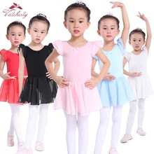 Vestido de balé rosa para crianças roupas de dança tutu trajes de balé collants para meninas bailarina 2024 - compre barato