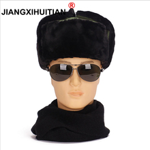 New Men russian Winter fur ushanka hats Windproof Thick warm winter snow women cap Face Mask men's bomber hat Earflap Ski Hats 2024 - buy cheap