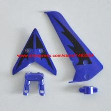 Wholesale Syma S107 S107G RC Helicopter Spare Parts Tail decoration (Blue color)  Free Shipping 2024 - buy cheap