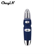 CkeyiN Electric Nose Ear Trimmer for Men Water Resistant Cutter Head Battery Operation Nose Ear Clipper Machine Face Care G42 2024 - buy cheap