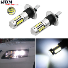 2pcs High Power 6000K White 30-SMD 4014 H1 LED Replacement Bulbs For Car Fog Lights, Daytime Running Lights, DRL Lamps 2024 - buy cheap