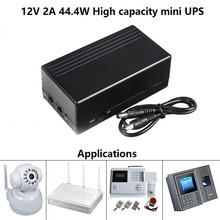 2016 Hotest sales 12V 2A 44.4W Power Supply mini dc online UPS battery for router and cameras ups 2024 - buy cheap