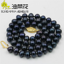 Akoya-collar de perlas concha de color negro, cuentas de 7-8mm AAA, diseño de joyería, piedra Natural a mano, ornamento hecho a mano, 18 "xu43 2024 - compra barato