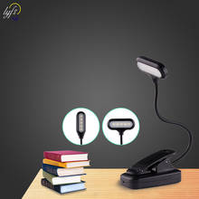 Rechargeable LED USB Clip Book Light Eye Protection Table Lamp Flexible Reading Desk Lamp For Notebook Laptop Computers 2024 - buy cheap