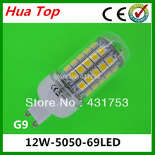 10pcs Lampada G9 220V 12W lamps 5050 epistar SMD  69 LED high luminouns led lamp solar lustre led bulb lamps and lanterns lights 2024 - buy cheap