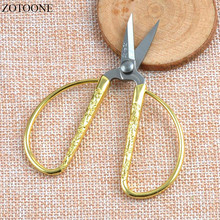 Zotoone tesoura de costura dourada, 1 peça, cortador durável, aço inoxidável, vintage, bordado, tesoura de alfaiate para artesanato doméstico, tecido 2024 - compre barato