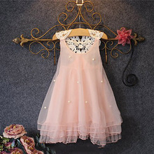 Милое вечернее платье принцессы для маленьких девочек, детское Сетчатое платье без рукавов с бисером, платье из фатина 2024 - купить недорого