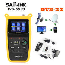 Satlink WS-6933 DVB-S2 FTA CKU Band Satlink Digital Satellite Finder Meter satlink ws6933 2024 - buy cheap