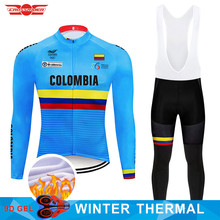  Team Colombia Cycling Jersey Set Bike Clothing Mens Ropa Ciclismo Winter Thermal Fleece Bicycle Clothes Cycling Wear 2024 - buy cheap