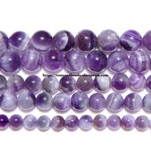 Natural Stone Dream Lace Color Purple Amethyst Crystals Round Loose Beads 15" Strand 3 4 6 8 10 12MM Pick Size 2024 - buy cheap