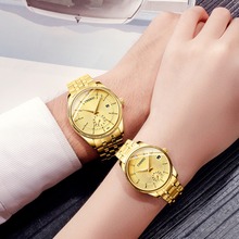 Luxury Men's Watches Top Brand Chenxi Watch Women Men Quartz Watch Stainless Steel Gold Watches Fashion Lovers' Wristwatches 2024 - buy cheap