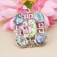 35*40mm Ethnic Chic Accessories Series 3Parts Abalone seashells sea shells pendant embroider women gifts jewelry crafts making 2024 - buy cheap