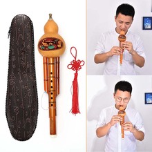 IRIN Bamboo Hulusi Gourd Cucurbit Flute Chinese Handmade Ethnic Musical Instrument Key Of C With Case For Beginner Music Lovers 2024 - buy cheap
