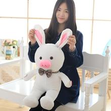 1pc 50cm Special Cute Soft Anime Pig Rabbit Cuddly Sleep Plush Animal Doll Hold Pillow Stuffed Toy Birthday Gift 2024 - buy cheap