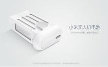 Купить Оригинальный MI 4K аккумулятор 5100mAh 17,4 V для радиоуправляемого дрона Xiaomi MI 4 K/1080 P квадрокоптера в интернет-магазине WZ Global Store по цене 7076.58 руб с доставкой