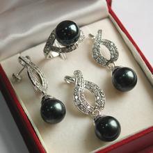 Hot! nice new jewelry silver plated + 12mm black shell pearl pendant, earring, , ring set 2024 - buy cheap
