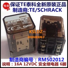 100% Original nuevo TE SCHRACK RM502012 6 pines 16A 12VDC relé de potencia 2024 - compra barato