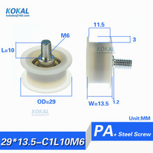 [H29*13.5-C1.2L10M6]10pcs high quality 3D Printer timing belt H type PA66 Nylon roller wheel synchronous rail H groove pulley 2024 - buy cheap
