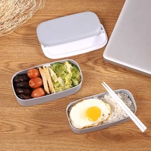 Cute Japan Students Lunch Box With Chopstick Portable Kids Bento Box Food Container Camping Picnic Storage Box 2024 - buy cheap