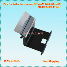 2pcs Printer Spare JC96-04743A Separation Pad for Samsung ML2850 2851 2855 3050 SCX4623 4600 4824 4826 4828 4200 Printer 2024 - buy cheap