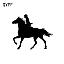 QYPF-pegatina gráfica Ecuestre para coche, vinilo de silueta, accesorios, C16-0963 de movimiento extremo, 14,5x12,5 CM 2024 - compra barato