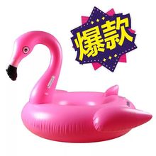 free Inflator 140*120cm Flamingo swimming lap rowing baby toy swimming pool Dining Pushchair Infant Portable Play Game Mat 2024 - buy cheap