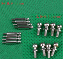 HBX 2098B HBX2098B 1/24 4WD Mini Car Spare Parts 3.8*19.9 screw / 3.8*9.6 screw 2024 - buy cheap