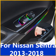 Модифицированная внутренняя панель подлокотника со стеклом, подъемная панель, украшение интерьера автомобиля, аксессуары для Nissan Sentra 2013-2018 2024 - купить недорого