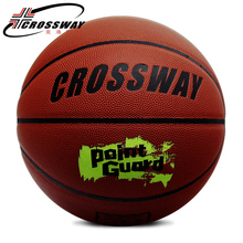 CROSSWAY New Brand Basketball ZK Microfiber Official Basketball Size 7, 1625  indoor and outdoor basketball ball Free With gift 2024 - buy cheap