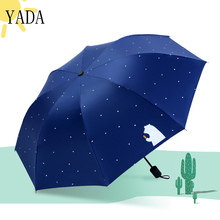 YADA Cartoon Bear Folding Umbrella Rain Women uv High Quality Umbrella For Women Man's Brand Umbrellas Female Guarda-chuva YS406 2024 - buy cheap