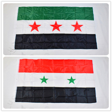 Bandera de Arabia Saudita de 90x150cm, bandera nacional para decoración de Festival para el hogar, cartel de tres tipos de estrella 2024 - compra barato