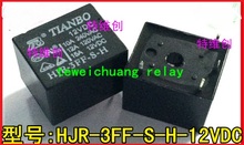 Original and New HJR-3FF-S-H 2024 - buy cheap