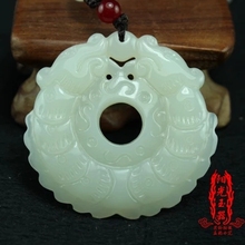 Hotan jade double Pendant 2024 - buy cheap