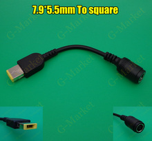 10pcs/lot 7.9mmx5.5mm to Square Pin DC Power Adapter Conversion cable Connector For Lenovo ThinkPad X1 Carbon 2024 - buy cheap