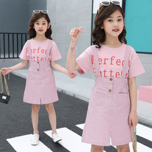 Kids Tracksuit For Girls Clothing Sets 2019 Summer Girls Clothes T-shirt+Skirt 2pcs Outfit Suit Children Clothing 6 8 10 12 Year 2024 - buy cheap