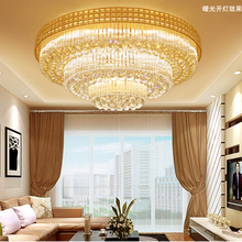 Crystal lamp circular living room lamp simple modern atmosphere home European lamps restaurant lights bedroom led ceiling lamp 2024 - buy cheap