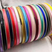 6mm Double Face Satin Ribbon Tape High Quality 100% Polyester Double Sided Ribbon 2024 - buy cheap