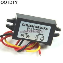 DC/DC Converter 12V Step Down To 6V 18W Max 3A Power Supply Waterproof 2024 - buy cheap