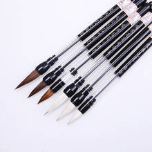 Кисть для рисования, ручка для японской каллиграфии, 1 шт. 2024 - купить недорого