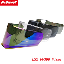 LS2 FF390 interruptor cromado casco teñido plata humo Arco Iris visor solo para LS2 FF390 con Anti-niebla cerradura agujero 2024 - compra barato