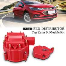 Kit de Rotor y módulo de tapa grande para GM HEI, distribuidor rojo para reemplazo SBC para Chevy 350 454, Kits de tapa y Rotor distribuidor 2024 - compra barato
