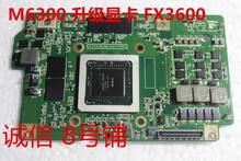 Quadro FX 3600M FX3600M G92-975-A2 512Mb C73YJ FT903 0FT903 0C73YJ Graphic VGA Video Card for DELL Precision M6300 2024 - buy cheap