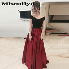 Mbcullyd Preto Elegante Vermelho Longo Vestidos de Baile 2019 Sexy Fora Do Ombro Vestidos de Baile de Luxo de Cetim Ruched Vestidos de festa de noche 2024 - compre barato