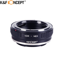 K & F CONCEPT-anillo adaptador de montura de lente para cámara Konica Hexanon AR, para Sony NEX e-mount Cuerpo de Cámara NEX NEX3 NEX5 NEX5N 2024 - compra barato