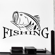 Home Decor Fishing Clue Rod Fish Hobby Wall Sticker Animal Vinyl Decal Decorative Living Room Removable Wallpaper Poster FS13 2024 - buy cheap