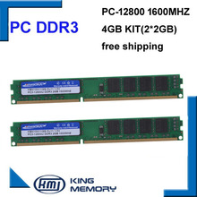 KEMBONA  Brand New Free Shipping Work For All Desktop Mothebroard DDR3 1600Mhz 4GB (Kit of 2,2X ddr3 2GB) PC3-12800 2024 - buy cheap