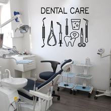 Стоматологическая клиника Наклейка на стену инструменты для ухода за зубами виниловые наклейки на стену зубы клиника Съемный ПВХ Декор для стен стекло окна G578 2024 - купить недорого